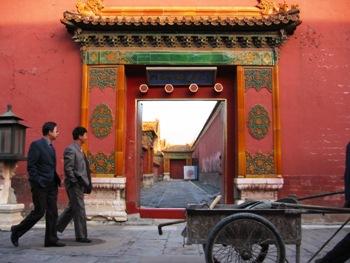 This photo of Beijing's Forbidden City "Today" was taken by San Francisco photographer Bobby McGill.